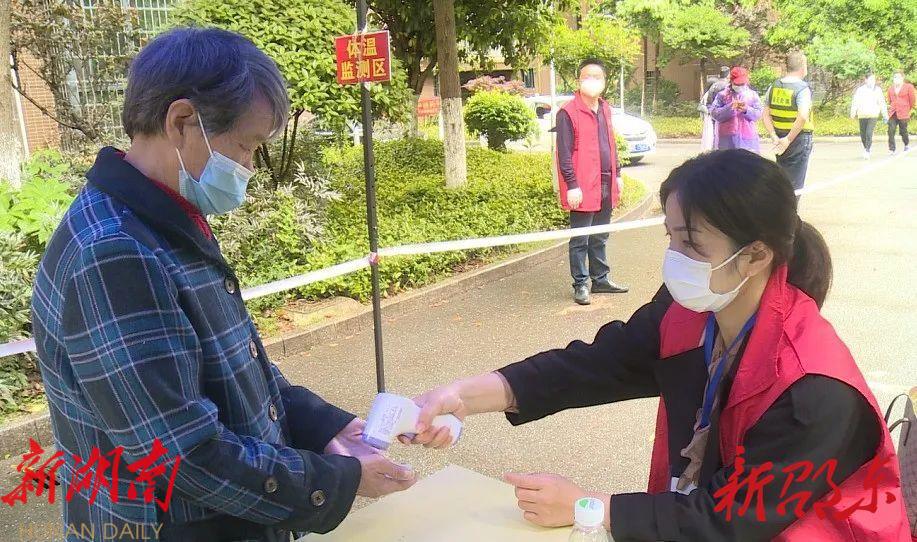 青春闪亮!邵东800名青年志愿者“疫”线绽放风采_邵阳头条网